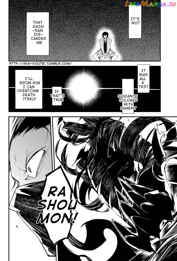 Bungou Stray Dogs Chapter 84 image 30_optimized